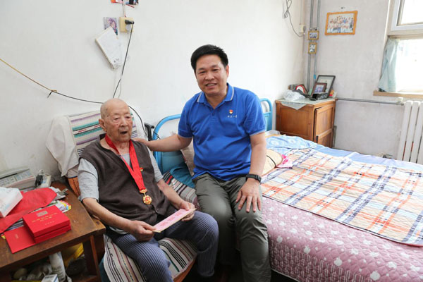 圖片關(guān)鍵詞 圖片關(guān)鍵詞